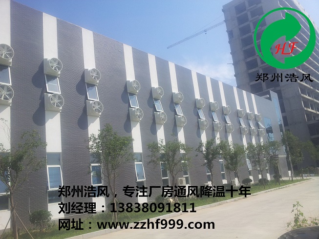 鶴壁仕佳通信 外掛玻璃鋼風(fēng)機工程